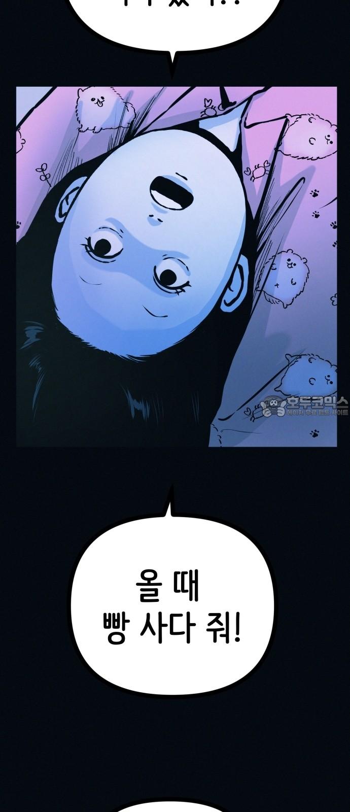 1738510319568z5bvxv0hysn.jpg
