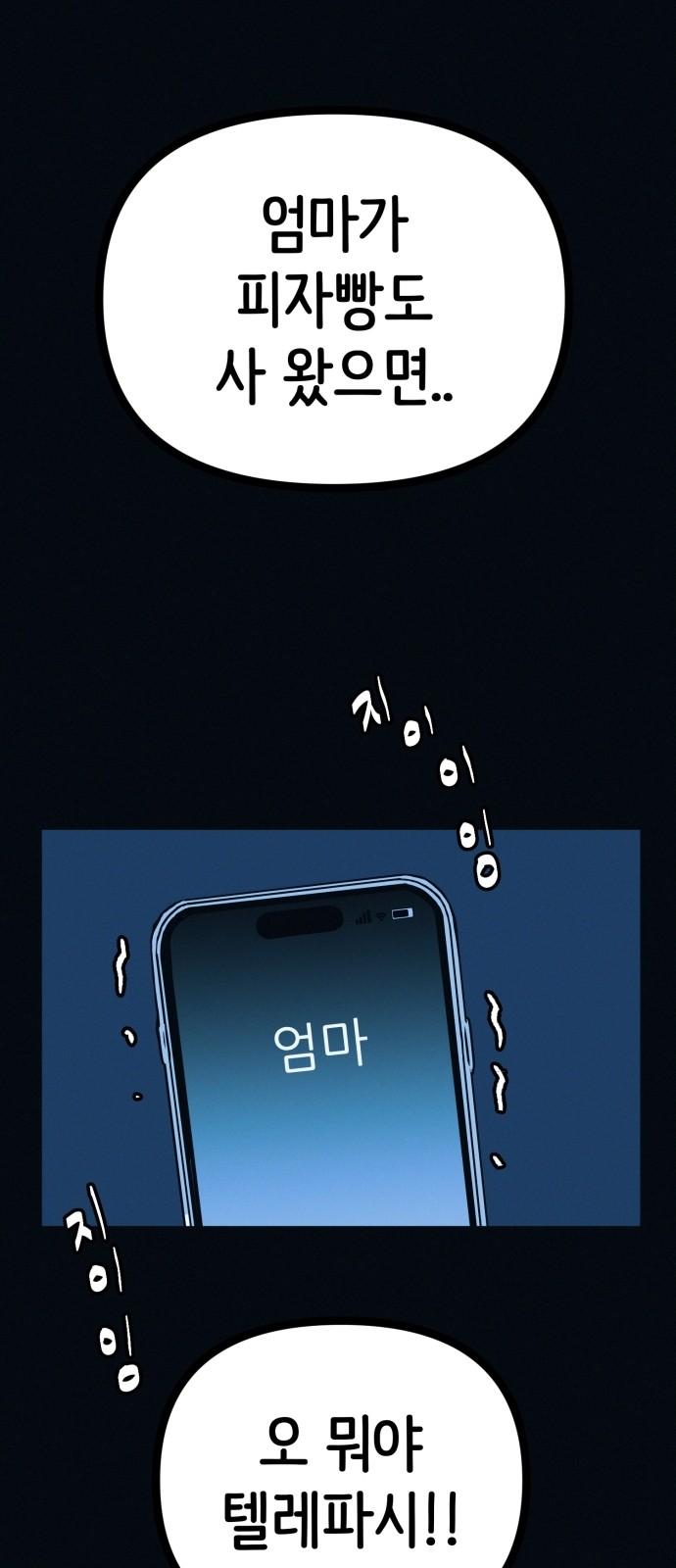 1738510320825cgukga4y567.jpg