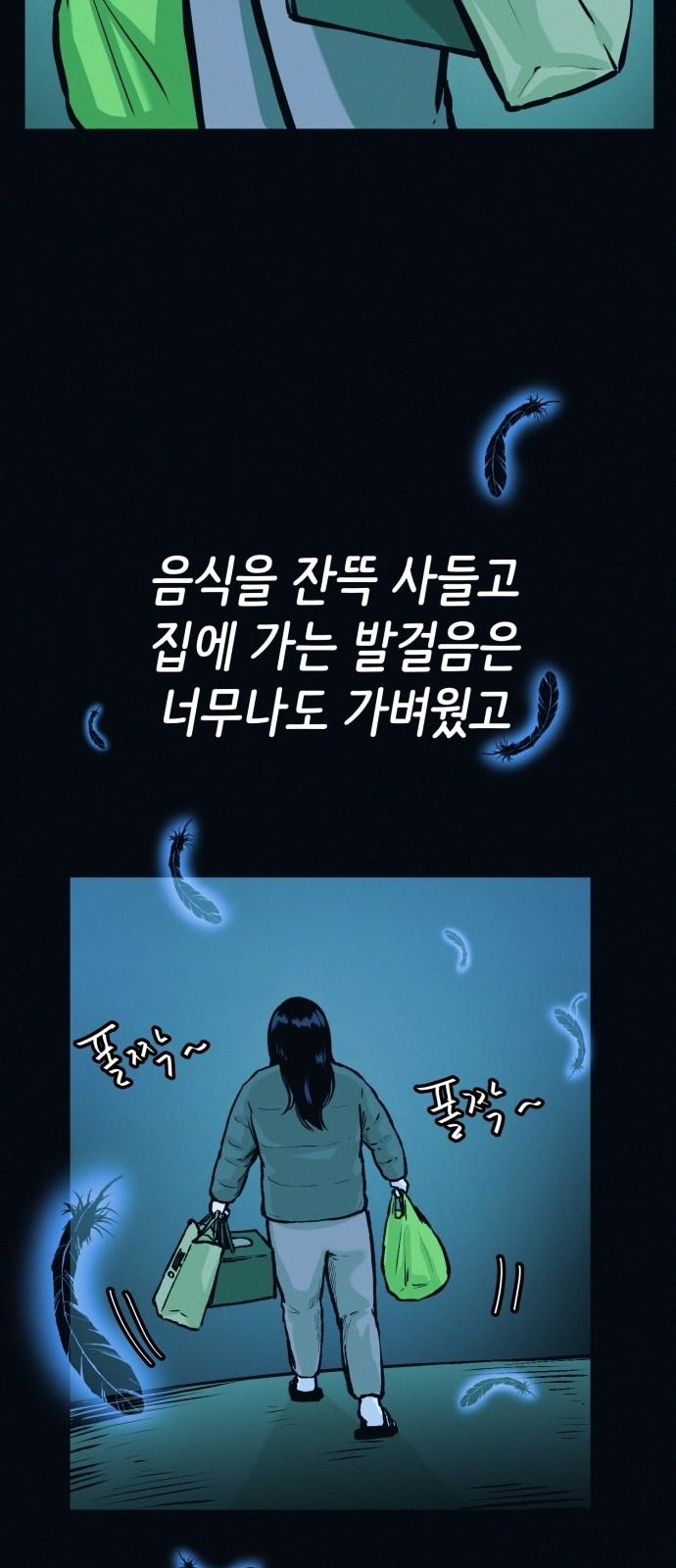 1738510323143yx91fff486.jpg