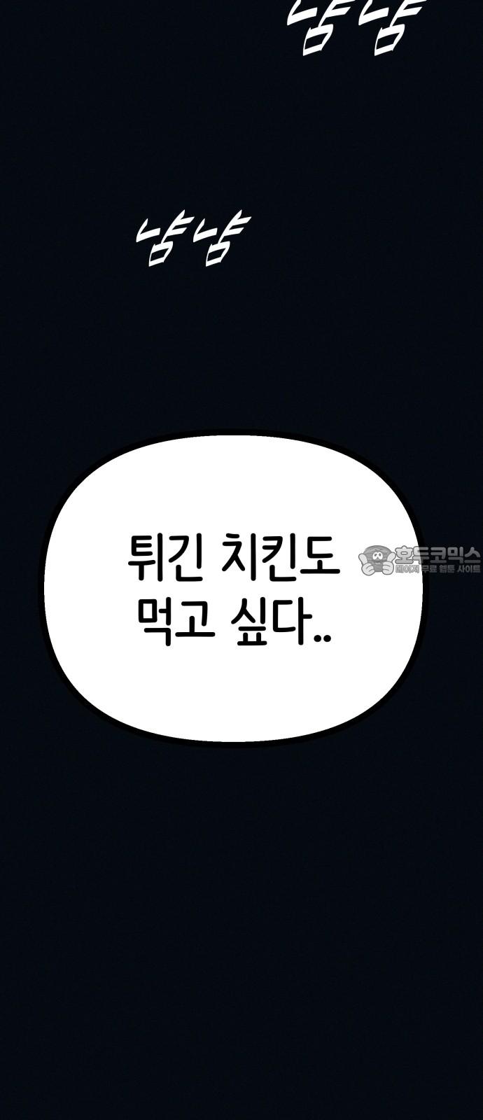 1738510325317ectivrq8aip.jpg