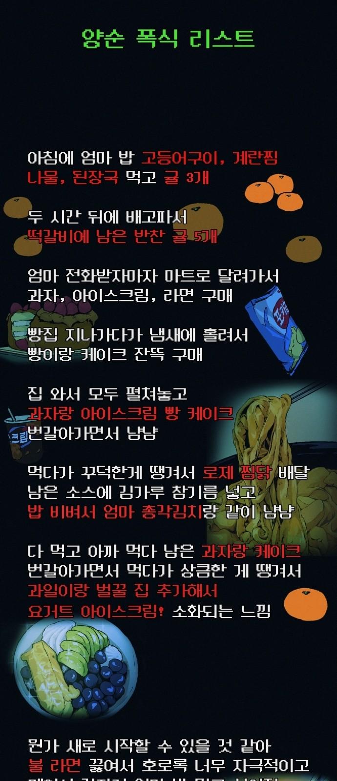 17385103254735tg2dgpu6.jpg
