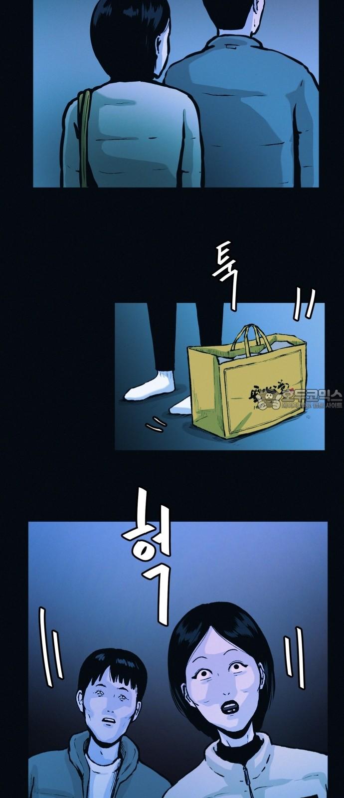 1738510327325sztp8qbk32m.jpg