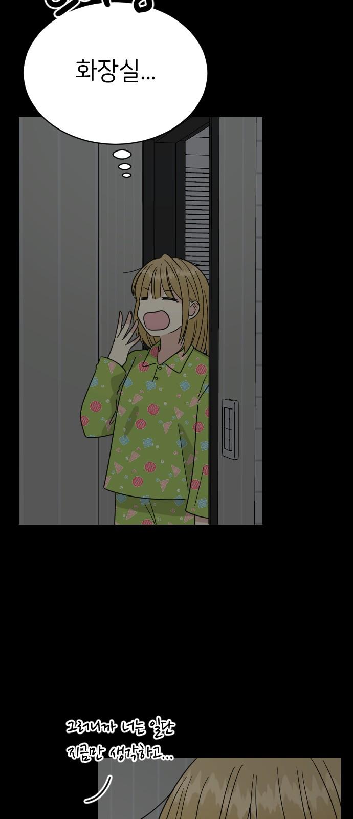1738510183945g5uiay42tf.jpg