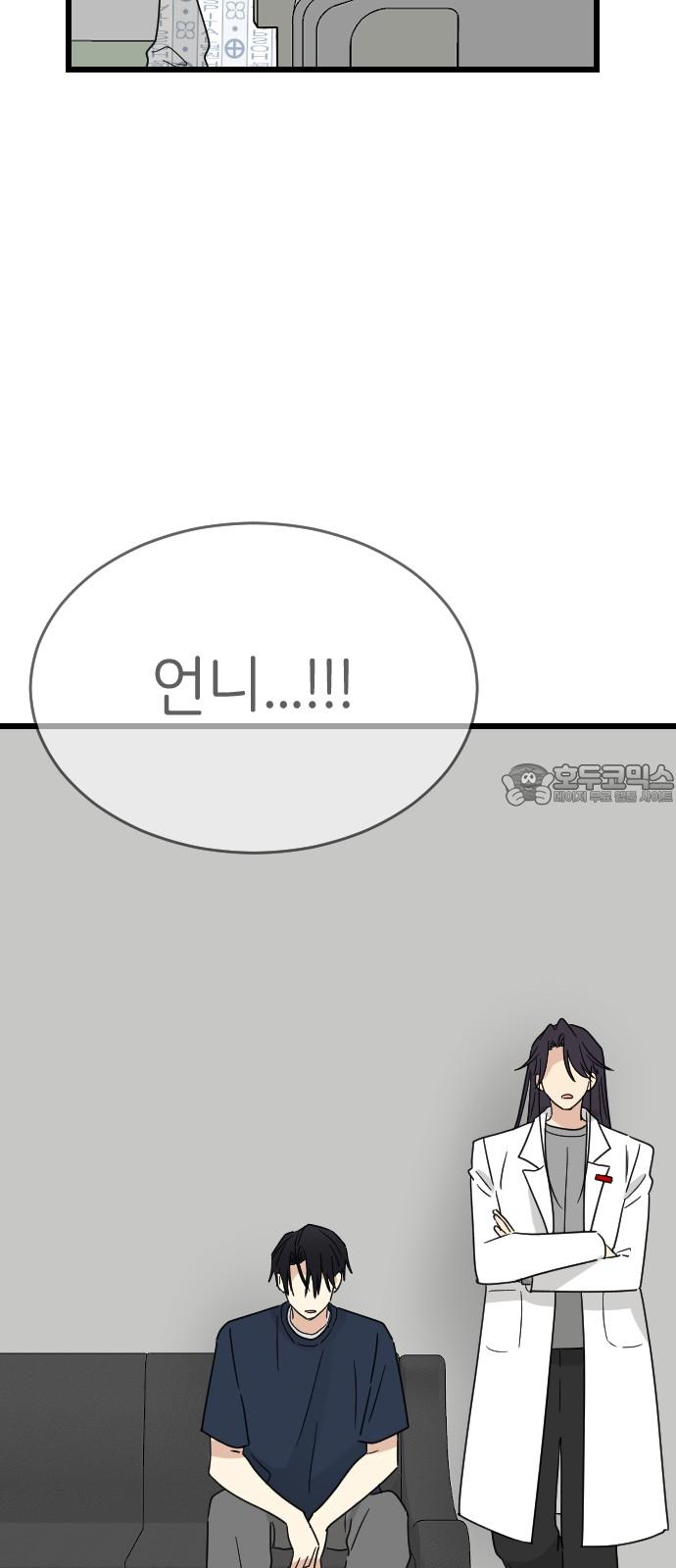 1738510192127lsptqryqd89.jpg