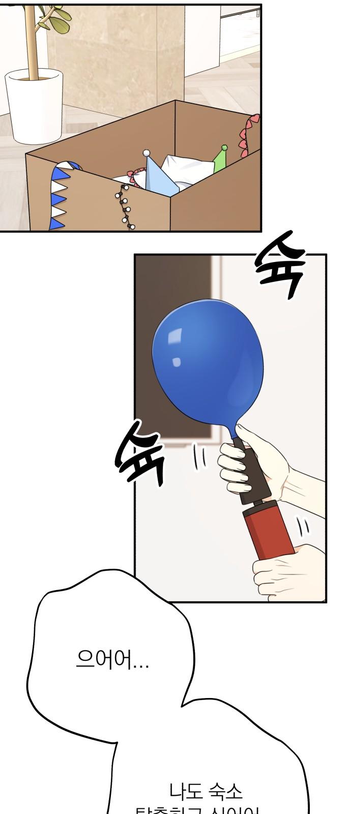 1738510178693rnjythdqqze.jpg