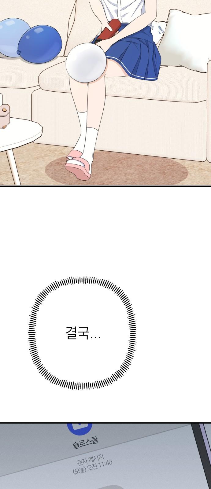 1738510181348yskfegpcmuf.jpg
