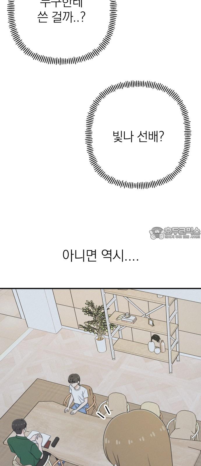 1738510182134ceoh8yhmuwd.jpg
