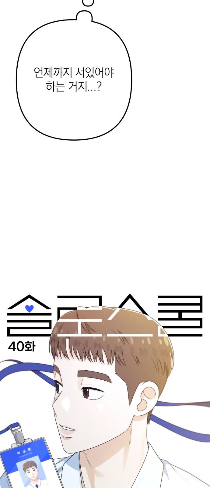 1738510185059h74ene0n188.jpg