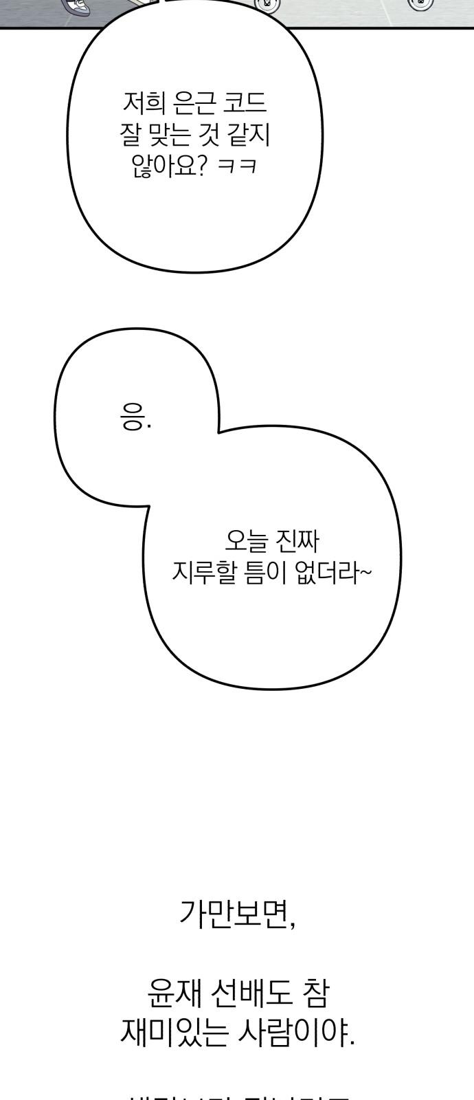 1738510191815z4nwwpr1gki.jpg