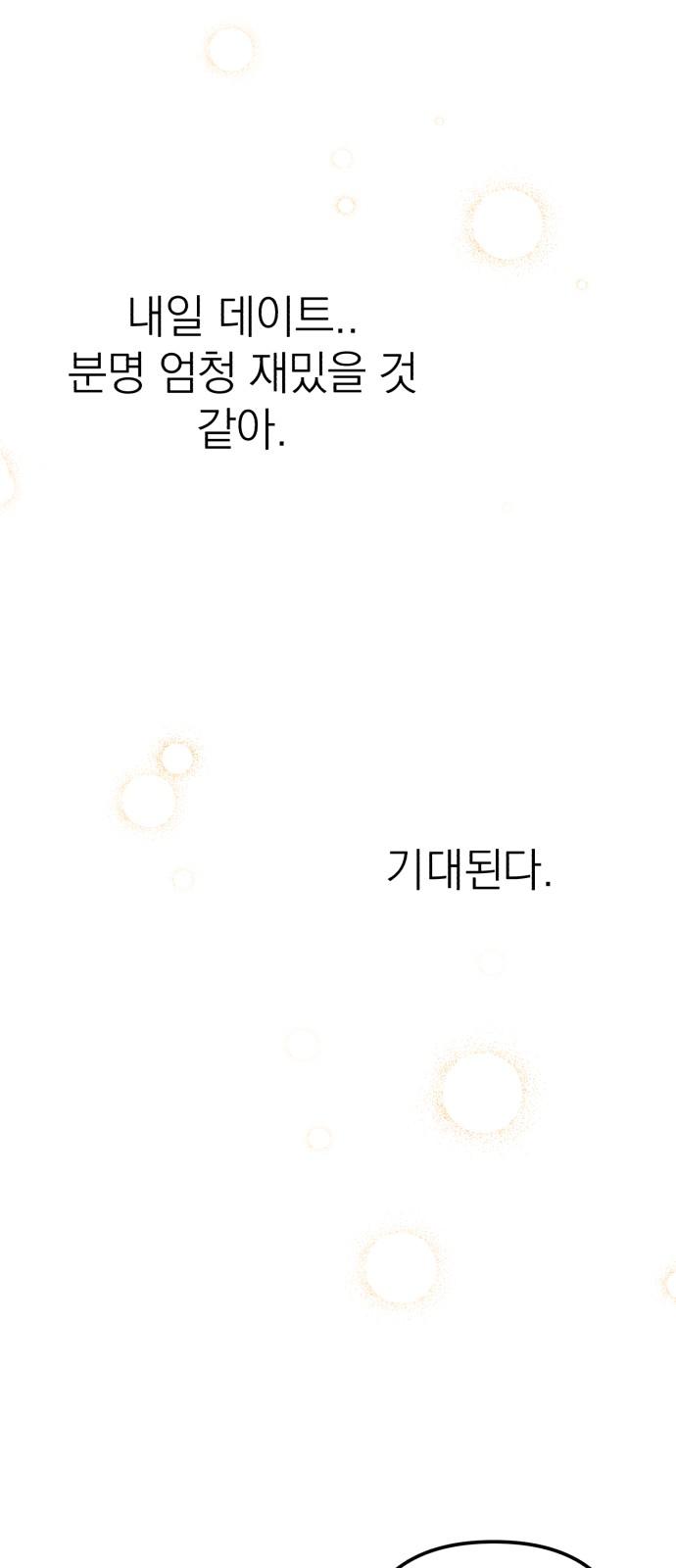 1738510192127zlqni8m98dj.jpg
