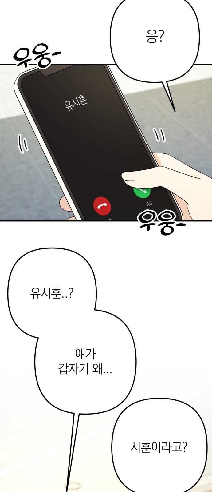 17385101922840lys8r6ejud.jpg
