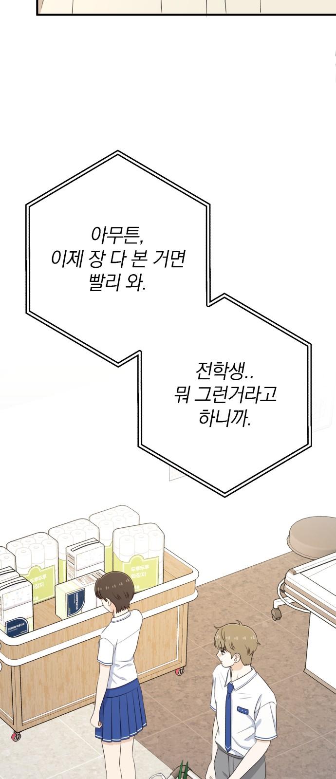 1738510194150u9mjjlqqqph.jpg