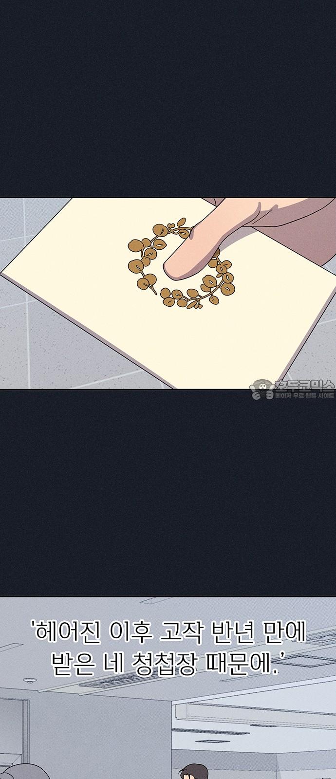 1738511487603n8t5vpmifh.jpg