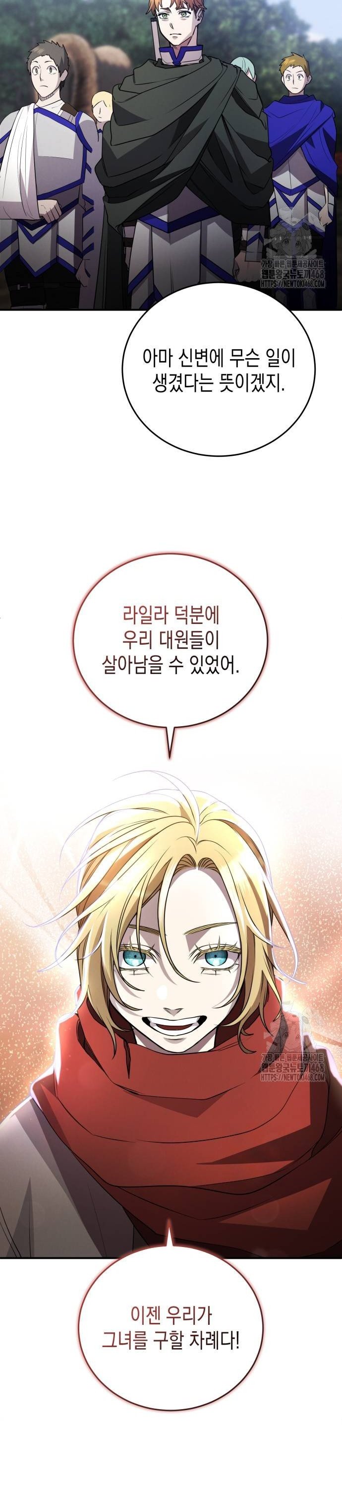 1738540919272mr7vytgb7j.jpg