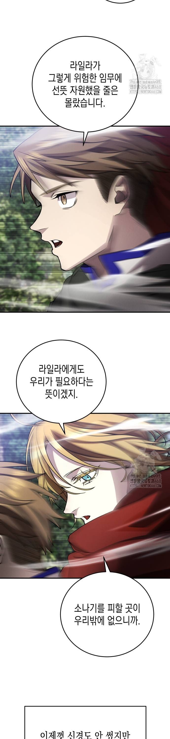 1738540950301jnapqx2qsjc.jpg