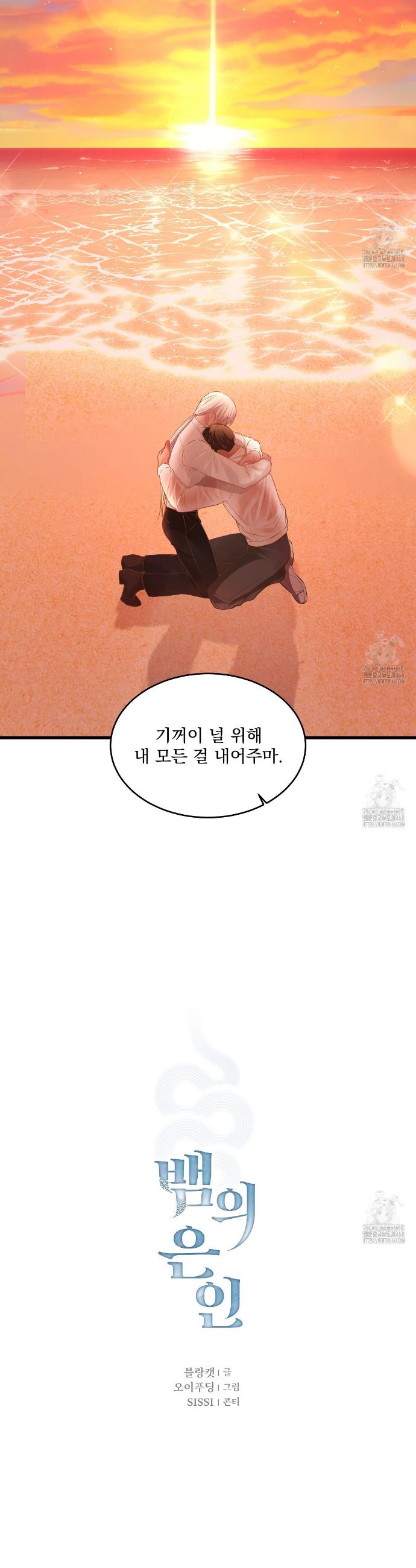 1738540709953r5ydhux8d4j.jpg