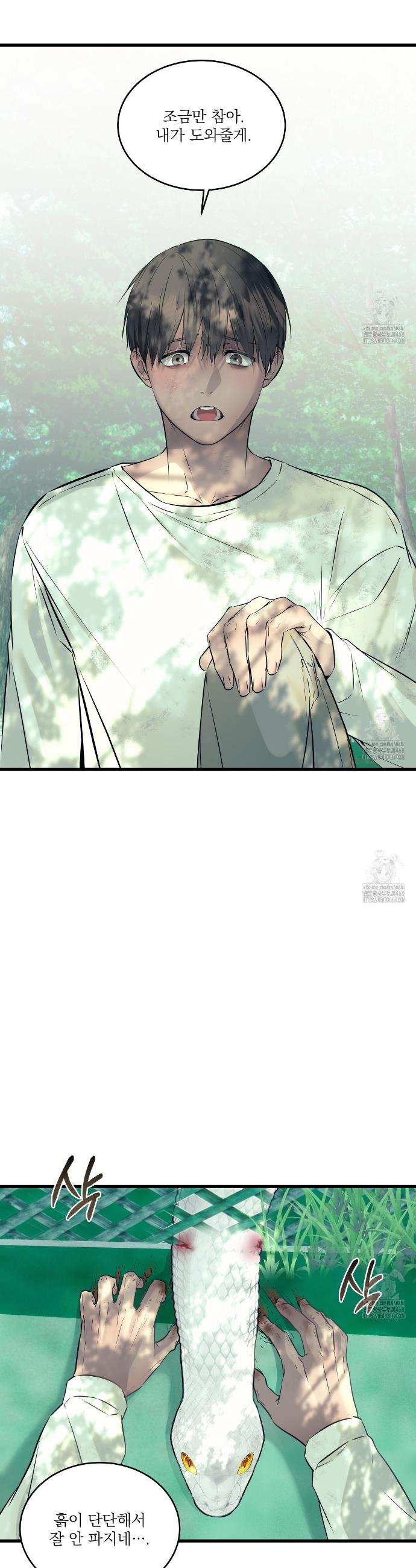 1738540801660sdf8x3coz6n.jpg