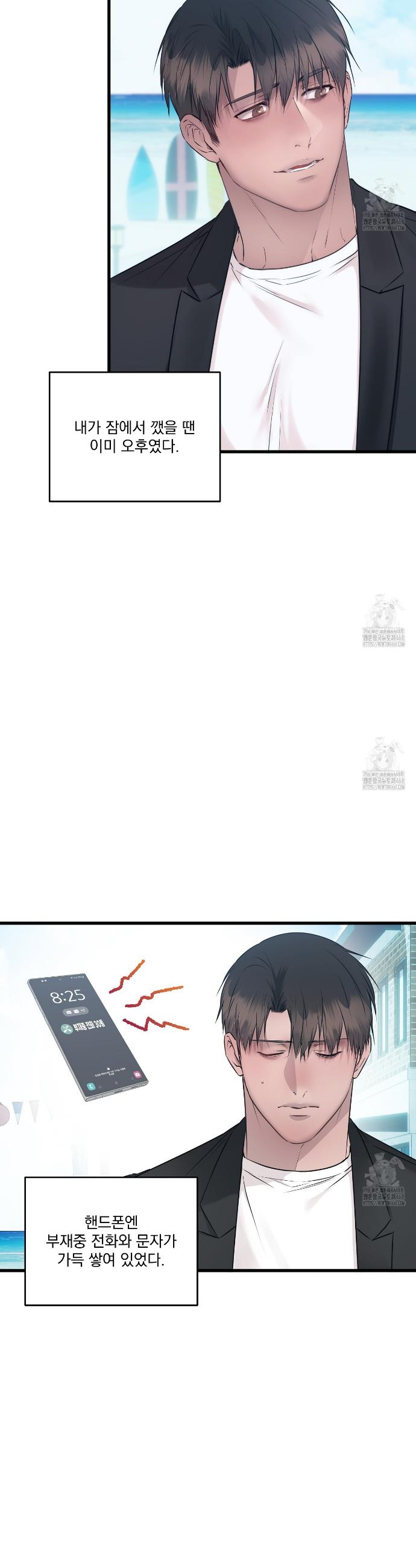 1738540817489wohvxlhotcd.jpg