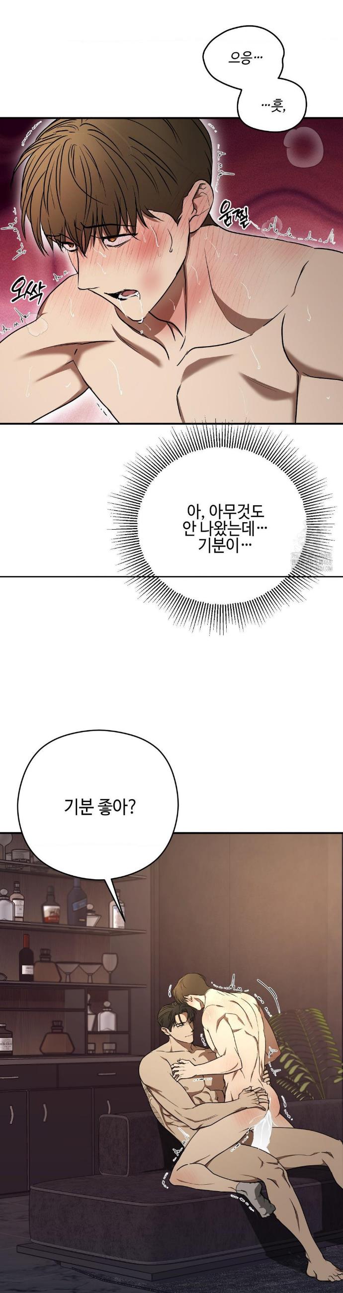 1738509958171gouyevu1eec.jpg