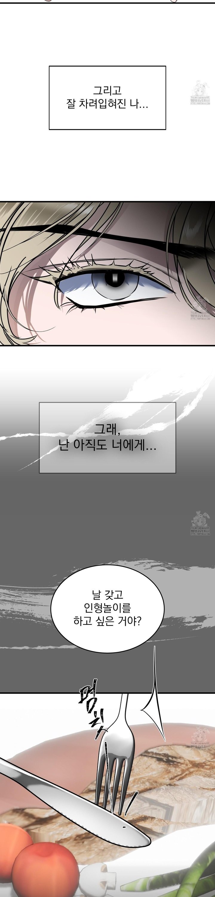 1738540933546vue04lqytd.jpg