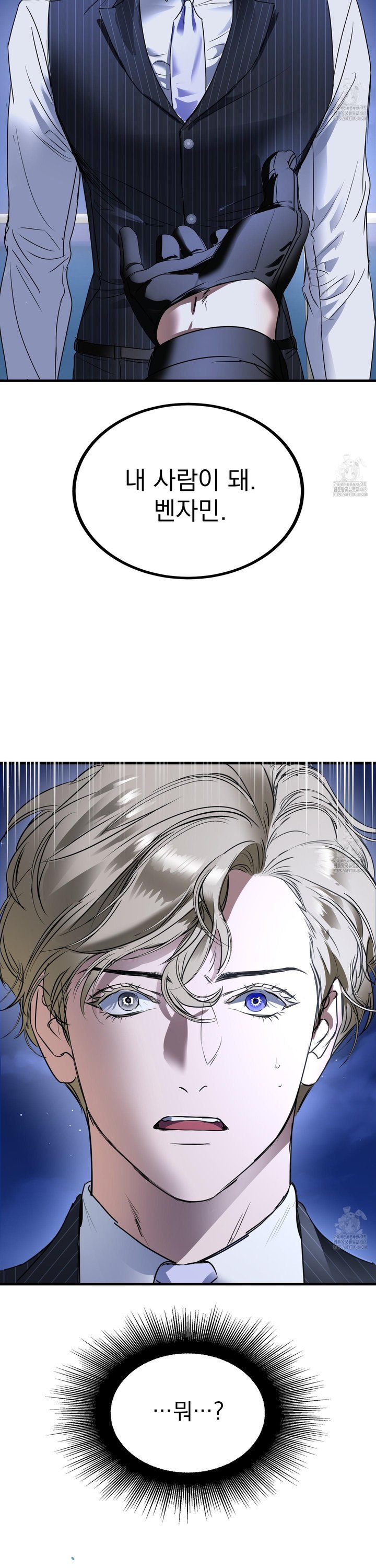1738540963044sjdrub2hqun.jpg