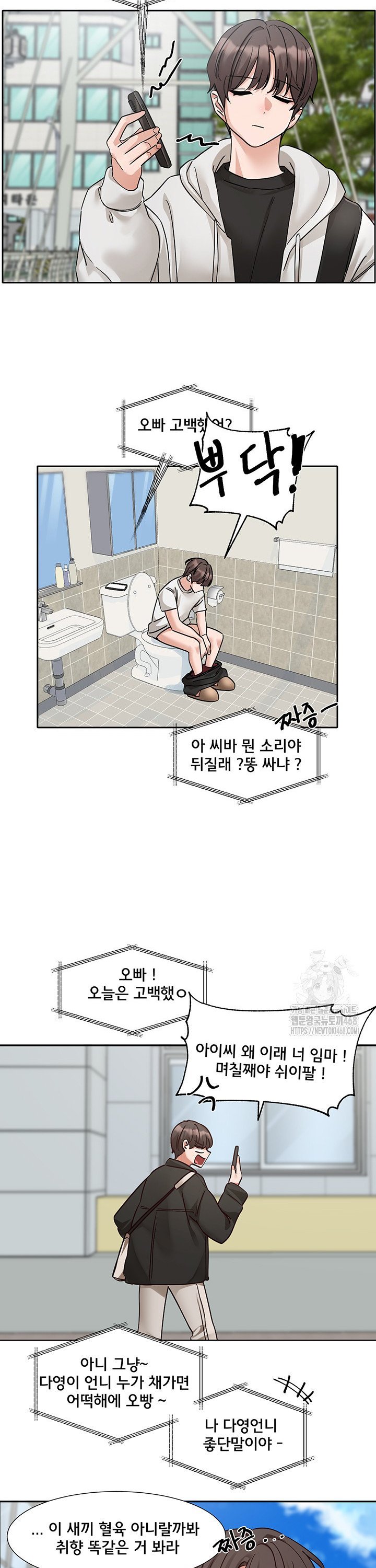 1738540857767cn9xo5ch8ad.jpg