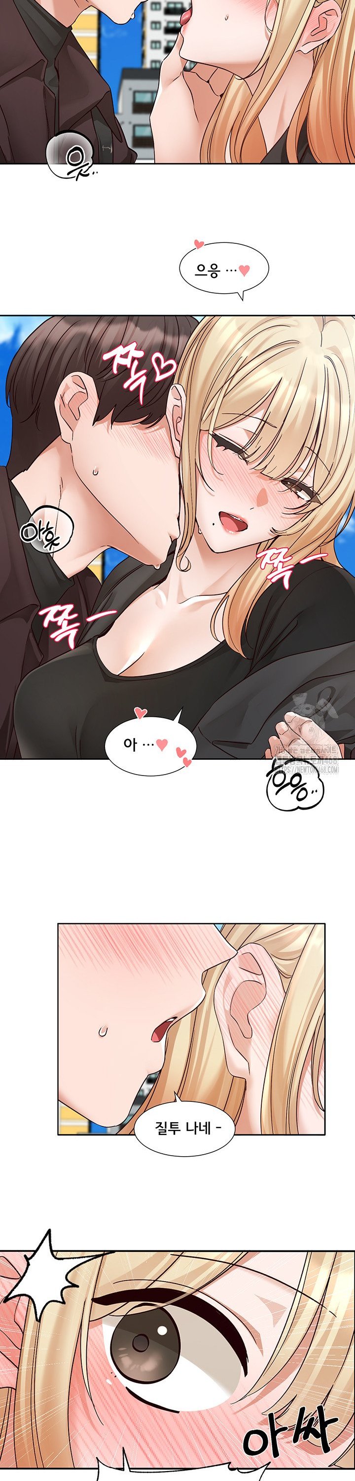 1738540866992ren8fgu2rod.jpg