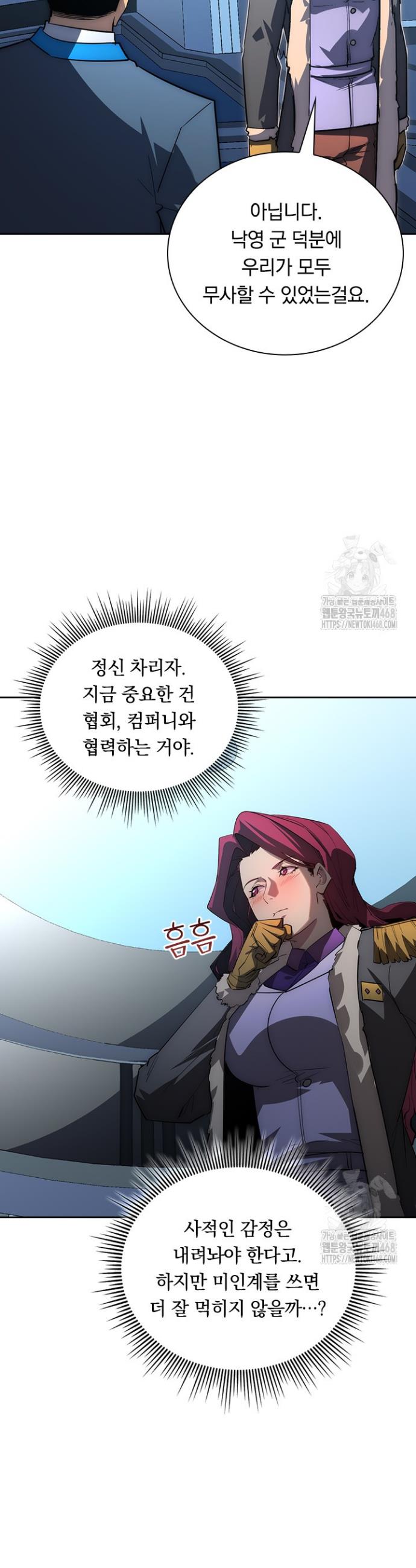 1738540941954byd0dl4ivap.jpg