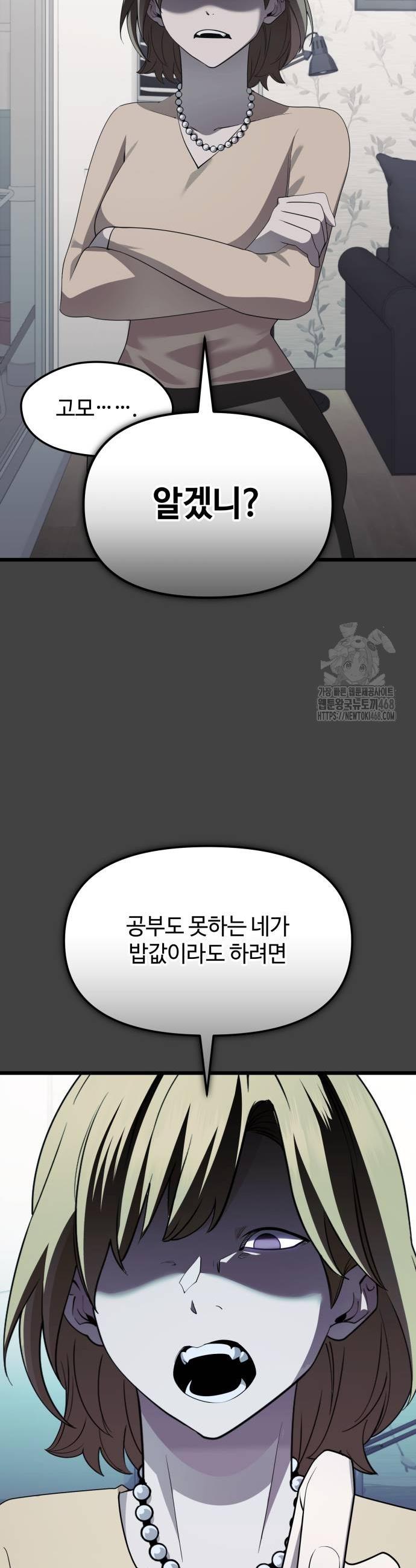 173851055221752jwasig2kf.jpg