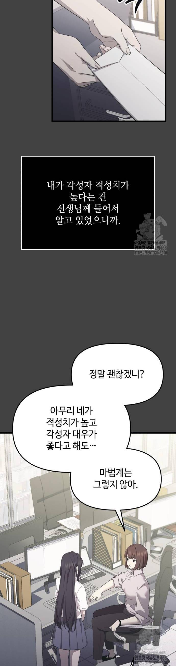 1738510553006igxnst9q74p.jpg