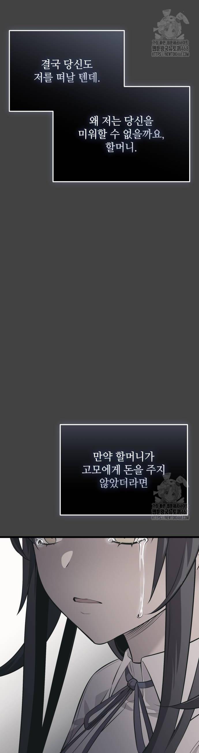 17385105536271dnnle1ulbr.jpg