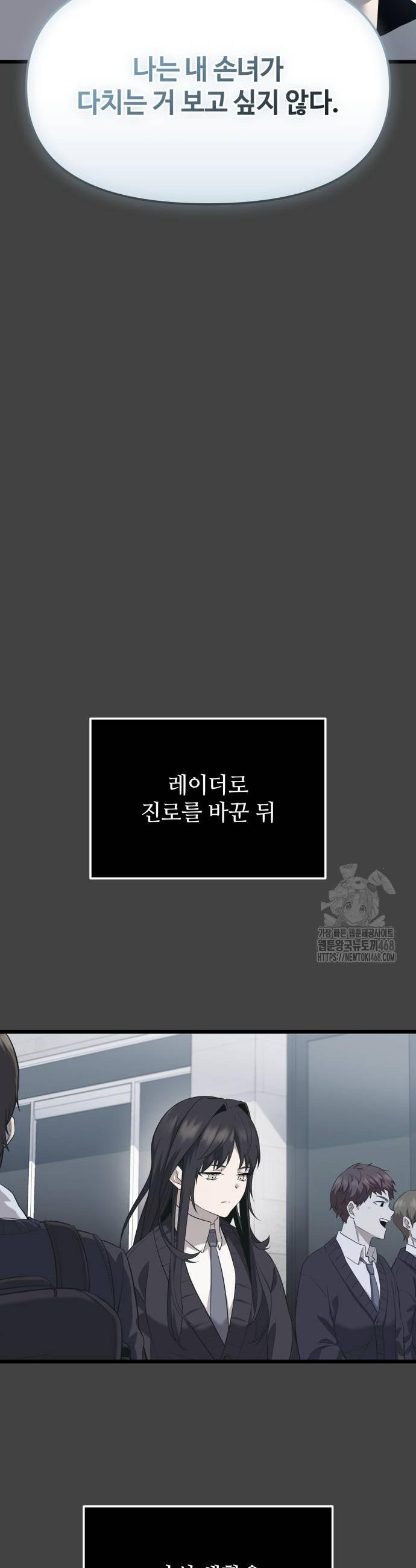 1738510554405hg1coev308i.jpg