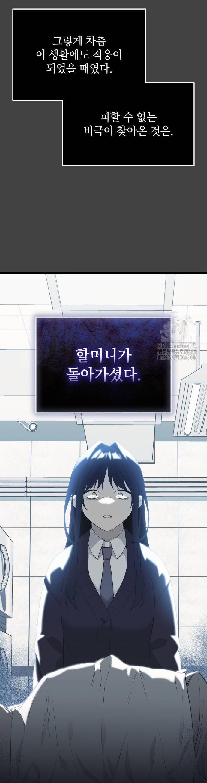 1738510554718m183ldiuagr.jpg