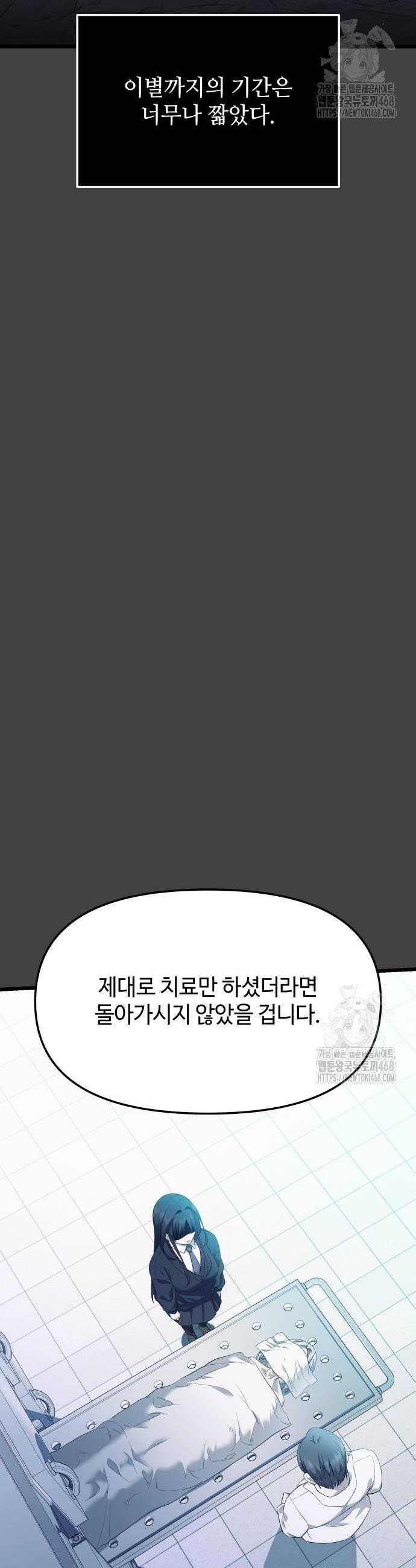 17385105548737ut45qt30el.jpg