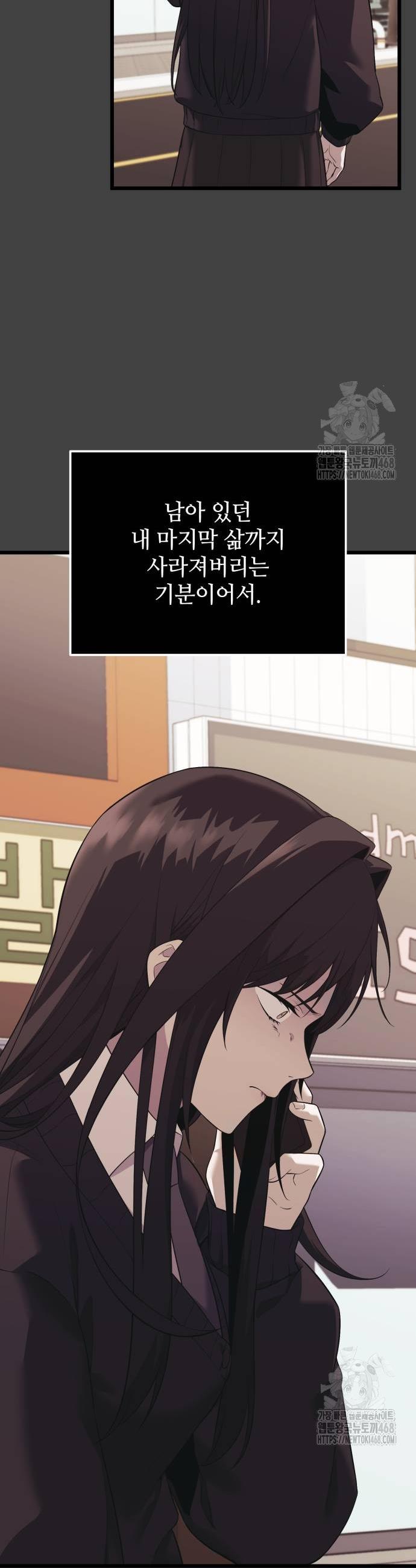 1738510556273axifaiexi8.jpg