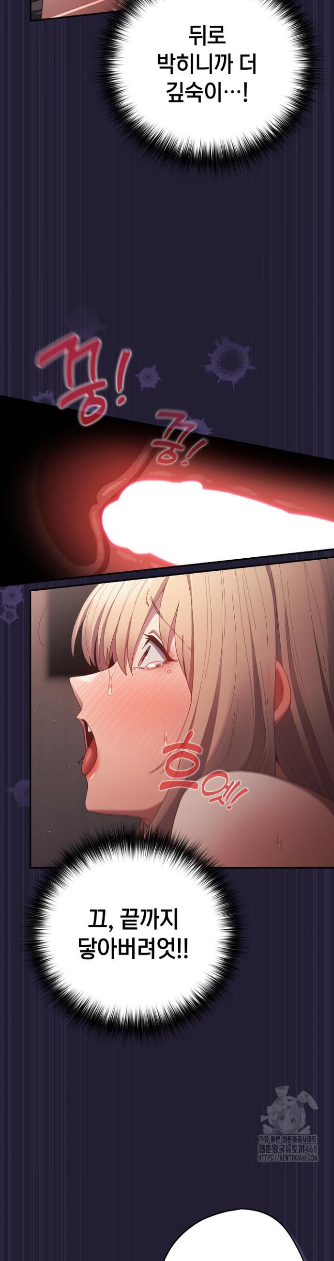 17386382234090rikakuibkp.jpg