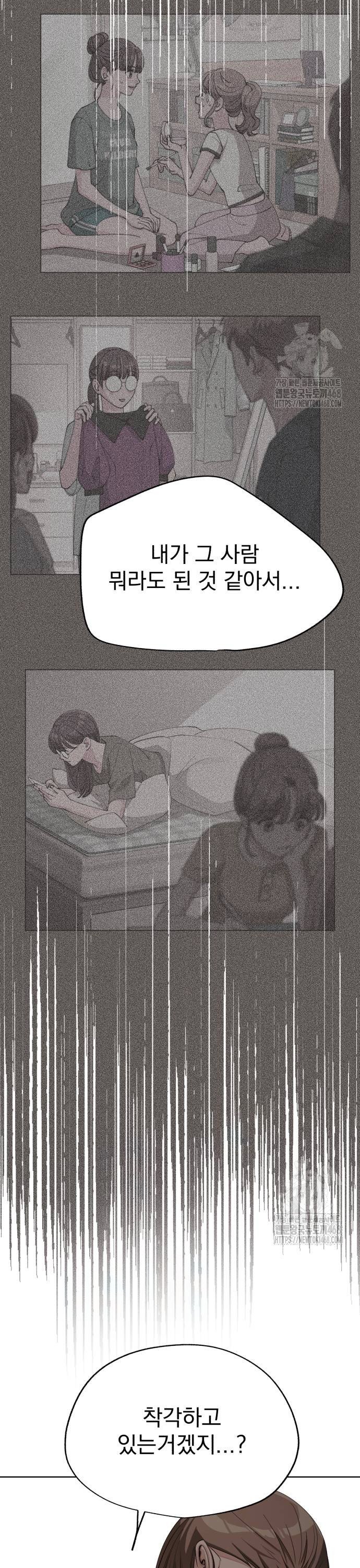 17386245275038kzni857e63.jpg