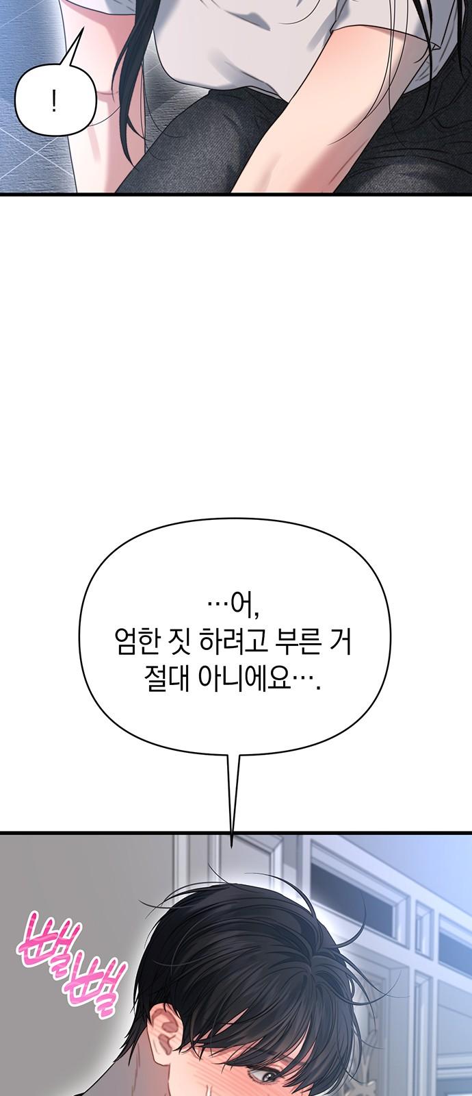 17386243836355muek1mth2k.jpg
