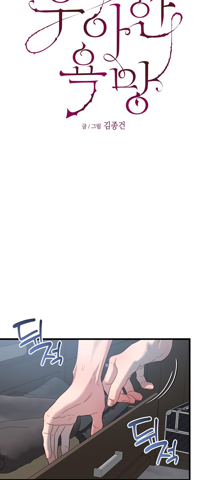 1738624385047cksjvjode1m.jpg