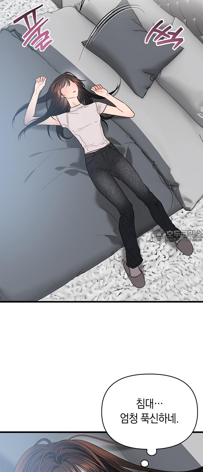 1738624385669thehnfdlkn.jpg