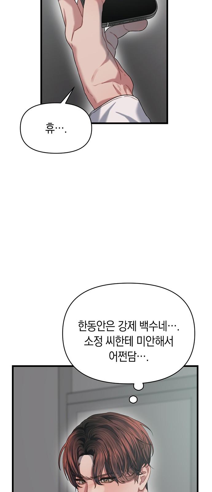 1738624392020d5jqin1yy5l.jpg