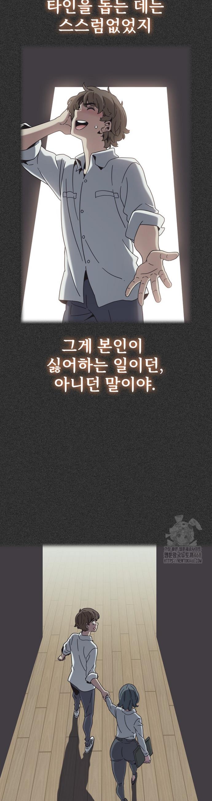 17386386307126l1q0iyg5t8.jpg