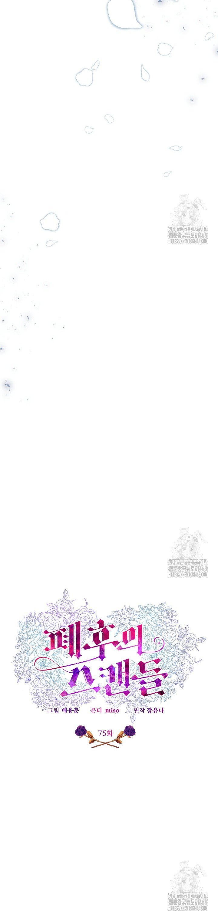 1738625166082yavekay46om.jpg