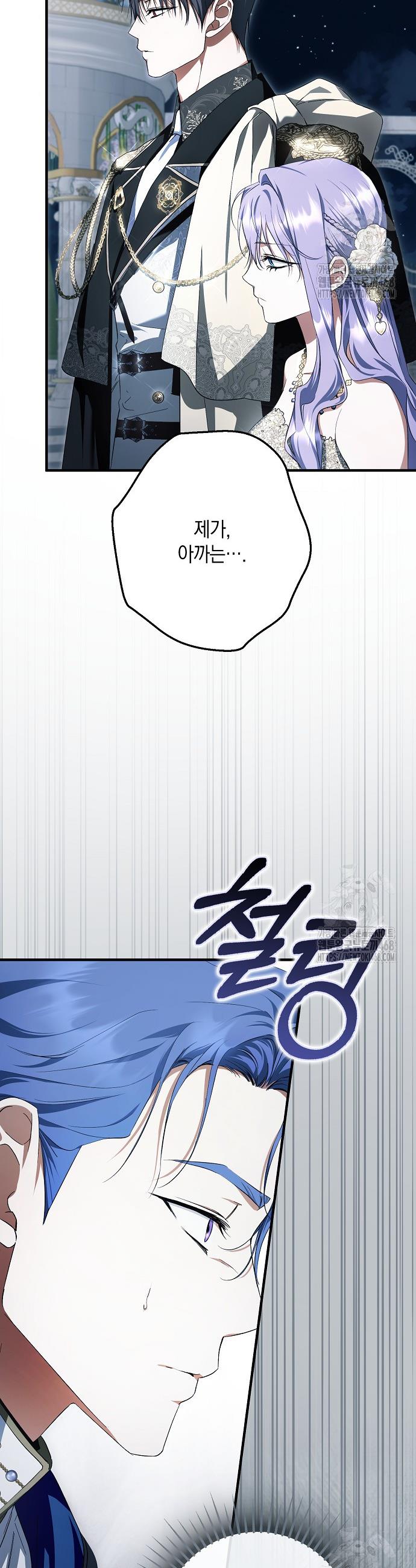 1738625130243suta4jg2utb.jpg
