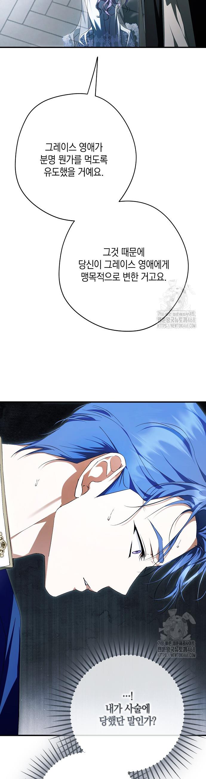 17386251308574vq14xkvw62.jpg