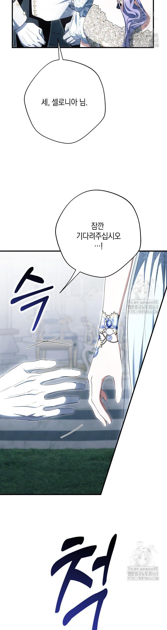 1738625134523da6nwtobjsp.jpg