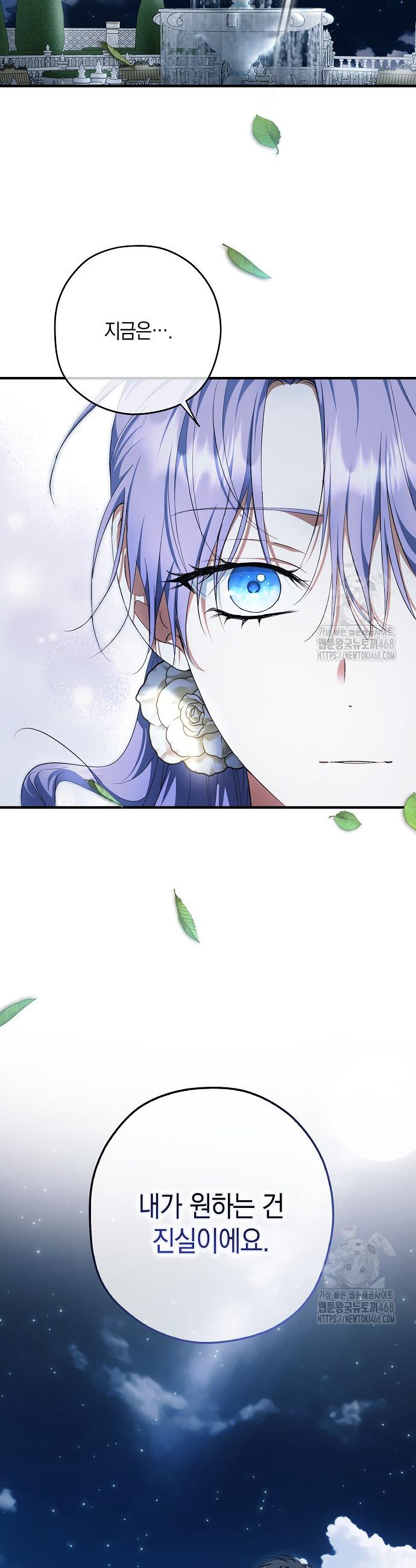 1738625139874o4sqswu7lnt.jpg