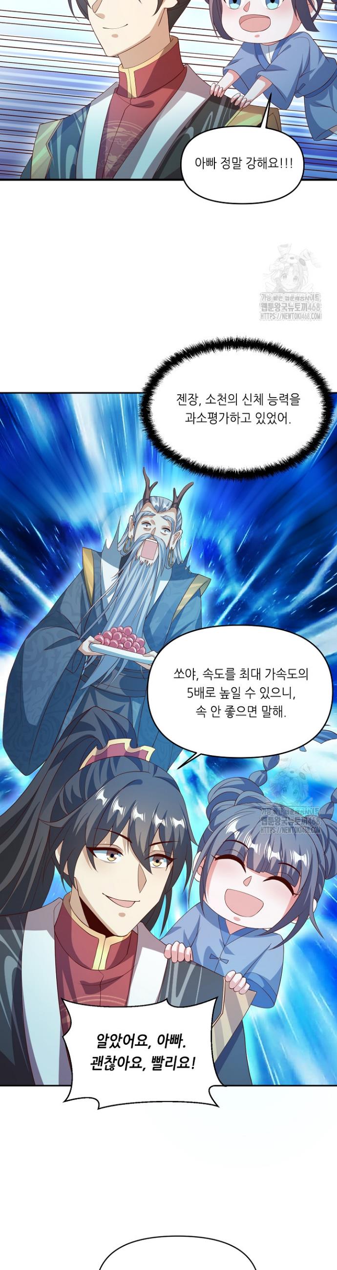 17386386156946hxaw91pyai.jpg