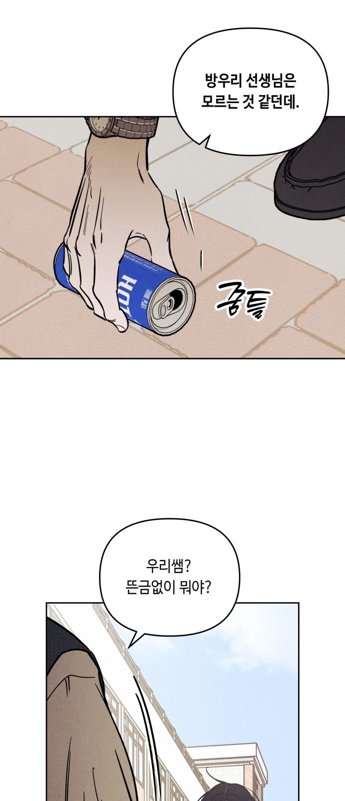 1738624981855h847yh1y8h.jpg