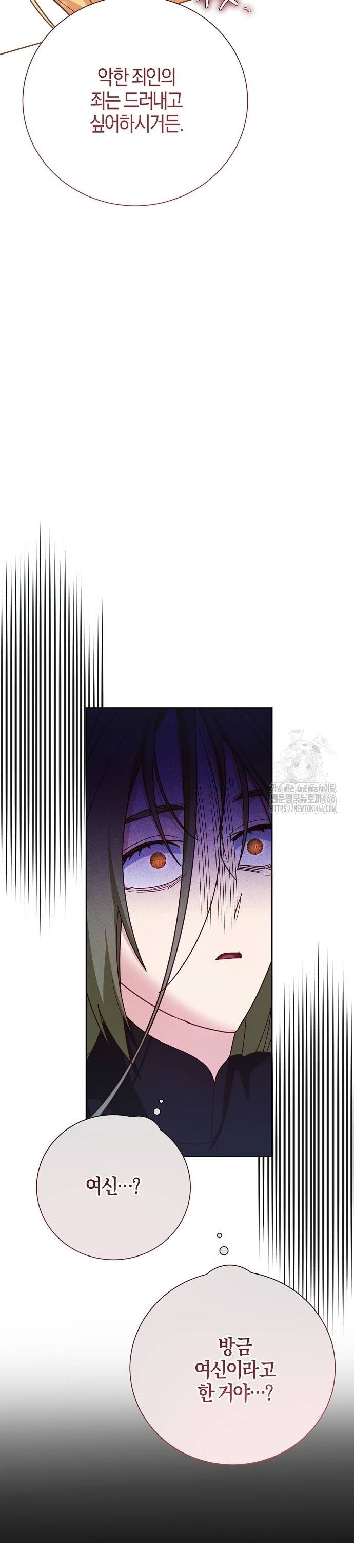 17386249638487hi3tvgljwq.jpg